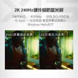 外星人ALIENWARE x15R1 15.6英寸高端游戏本11代8核i7 32G 1T RTX3060 QHD 240Hz高刷屏轻薄笔记本电脑1767QW