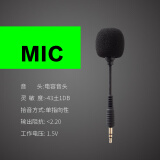 纽曼（Newmine）V1电脑音响麦克风版音箱台式机电脑音响低音炮家用桌面有线电脑游戏音箱