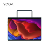 联想平板Yoga Pad Pro 13英寸 影音新旗舰 高通骁龙870 10000mAh大电池 2k全面屏 8GB+256GB WIFI 暗夜极光