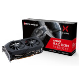 迪兰(Dataland) Radeon RX6600 电竞吃鸡游戏显卡 RX6600XT X战将