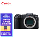 佳能（Canon）EOS RP 微单相机 数码相机 微单机身 全画幅专业微单 Vlog相机 视频拍摄