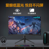 飞利浦 27英寸 144Hz 1ms IPS屏 微边框 115%sRGB广色域 游戏吃鸡 电竞显示器 显示屏 猛腾272M8