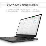 外星人（ALIENWARE）m15-R6 15.6英寸11代i7酷睿笔记本电脑电竞游戏Intel 1762:11代i7/3060/机械键盘 官方标配