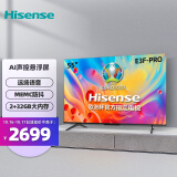 海信（Hisense）55E3F-PRO 55英寸 4K HDR智慧屏 2+32GB AI声控 MEMC超薄全面屏液晶智能教育电视机 以旧换新