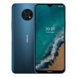 诺基亚 NOKIA G50 5G 全网通 5000mAh电池高通骁龙 4800万超级夜景 6.82全面屏美颜拍照手机 6GB+128GB 海蓝