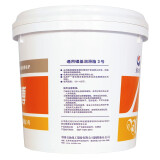 长城（Great Wall） 3号锂基润滑脂 通用锂基润滑脂3号 15kg