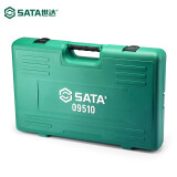 世达SATA汽保汽修工具150件套筒棘轮扳手09510工具箱套装6.3x10x12.5MM09510