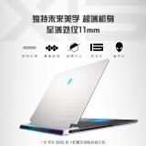 外星人ALIENWARE x15R1 15.6英寸高端游戏本11代8核i7 32G 1T RTX3060 QHD 240Hz高刷屏轻薄笔记本电脑1767QW