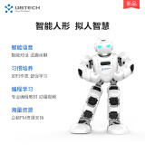 优必选（UBTECH） 阿尔法智能跳舞机器人AlphaEbot儿童教育陪伴编程学习语音互动益智娱乐 Alpha Ebot-仓储配送