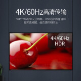 绿联 HDMI2.0分配器一进四出4K60Hz 1进4出高清视频分屏器 笔记本电脑接电视投影仪一分四 2.0分配器