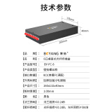 博扬（BOYANG) BY-FC-8 桌面式光纤终端盒FC 8口 光纤盒子【满配尾纤+法兰】8芯单模光纤熔接盒