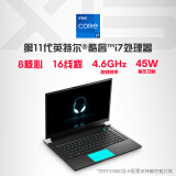 外星人ALIENWARE x15R1 15.6英寸高端游戏本11代8核i7 32G 1T RTX3060 QHD 240Hz高刷屏轻薄笔记本电脑1767QW