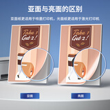 得力A4/80张不干胶标贴打印纸 带背胶亚面铜版标签纸 整张无分割 喷墨激光打印机均适用 21901