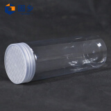  透明塑料瓶密封罐（378个/箱）85*100mm 