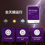 西部数据(WD)紫盘 1TB SATA6Gb/s 64M 监控硬盘(WD10EJRX)