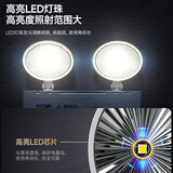 应急照明灯