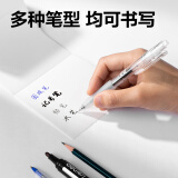 得力（deli）40*30mm 800张*4卷 热敏标签纸 不干胶打印纸 ZG260（4卷/筒）