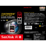 闪迪（SanDisk）128GB SD存储卡 U3 C10 V30 4K至尊超极速版数码相机内存卡 读速170MB/s 写速90MB/s