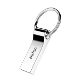 朗科（Netac）64GB USB2.0 U盘U275银色 创意电脑车载钥匙圈加密U盘 防水闪存盘