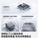 倍思140W氮化镓充电器套装 黑