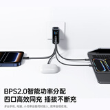 倍思140W氮化镓充电器套装 黑