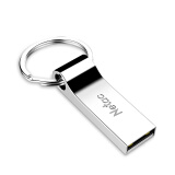 朗科（Netac）64GB USB2.0 U盘U275银色 创意电脑车载钥匙圈加密U盘 防水闪存盘