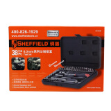 钢盾 SHEFFIELD S010038 多功能 汽保工具箱 棘轮扳手 套筒工具 汽车维修工具套装 38件套6.3mm系列公制组套