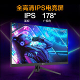 飞利浦 27英寸 144Hz 1ms IPS屏 微边框 115%sRGB广色域 游戏吃鸡 电竞显示器 显示屏 猛腾272M8