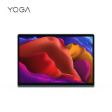 联想平板Yoga Pad Pro 13英寸 影音新旗舰 高通骁龙870 10000mAh大电池 2k全面屏 8GB+256GB WIFI 暗夜极光