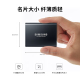 三星（SAMSUNG） 1TB Type-c USB 3.1 移动固态硬盘（PSSD） T5 黑色 传输速度540MB/s 安全便携