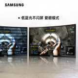 三星（SAMSUNG）27英寸曲面 可壁挂 HDMI接口 节能爱眼认证 FreeSync技术 电脑显示器（C27F390FHC）