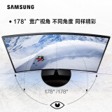 三星（SAMSUNG）27英寸曲面 可壁挂 HDMI接口 节能爱眼认证 FreeSync技术 电脑显示器（C27F390FHC）