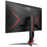 AOC 23.8英寸 IPS 广色域 144Hz HDREffect技术 直男小钢炮 人体工学支架 游戏电竞显示器24G2