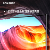 三星（SAMSUNG）27英寸曲面 可壁挂 HDMI接口 节能爱眼认证 FreeSync技术 电脑显示器（C27F390FHC）