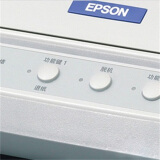 爱普生（EPSON）LQ-90KP 存折针式打印机 存折 证卡