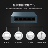 海康威视HIKVISION 5网口百兆POE监控交换机非网管延长网线传输250米交换器网线分流分线器DS-3E0105P-E/M