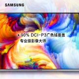 三星（SAMSUNG）28英寸 4K IPS 10.7亿色 90%DCI-P3 Eyecomfort2.0认证 专业设计制图显示器（U28R550UQC）