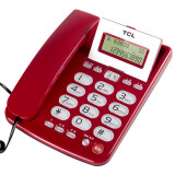 TCL办公室电话机 小巧型家用老年人大声音电活座机台式插线里红色 202红色【翻转显示屏】+送助响铃
