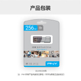 PNY USB 3.0商务U盘 滑盖设计时尚便利 密封包装优盘 全新非USB3.1 128GB Turbo Attache 3