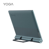 联想平板Yoga Pad Pro 13英寸 影音新旗舰 高通骁龙870 10000mAh大电池 2k全面屏 8GB+256GB WIFI 暗夜极光