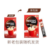 雀巢（Nestle）1+2原味速溶咖啡15g*100条袋装 1500g