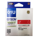 爱普生Epson 01U系列原装墨盒 专业墨水 适用XP-15080 01U系列墨盒一套 原装行货 带防伪码