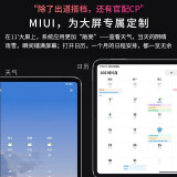 【现货不用等】 小米平板5/5pro MIUIpad2021年新款11英寸平板电脑 小米平板5白色 6+128G 保护套+无边框钻石膜套装