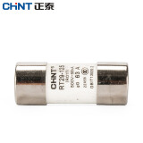 正泰（CHNT）RT29-125-RO17-63A 圆筒形熔断器RT29-125(RT19-125)芯子22*58mm保险丝保险管 63A（10只装）