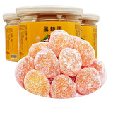 西品壹号金桔干桔子干160g 3罐装水果干金枣金橘蜜饯冰糖金桔球果脯类零食 图片价格品牌报价 京东
