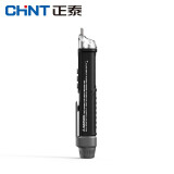 正泰（CHNT）ZTY1302A 非接触式感应智能测电笔 电工多功能电线断点探试仪器家用