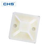 CHS长虹塑料定位片 A级高强度固定座 束线扎带自黏贴 25*25（500个）