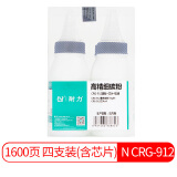 耐力CRG912硒鼓适用佳能硒鼓LBP3018 MF3108 MF3010 6018打印机 耐力CRG-912黑色碳粉