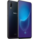 vivo NEX开箱图赏：极近真·全面屏形态