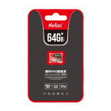 朗科（Netac）64GB TF（MicroSD）存储卡 A1 U3 V30 4K 高度耐用行车记录仪&监控摄像头内存卡 读速100MB/s